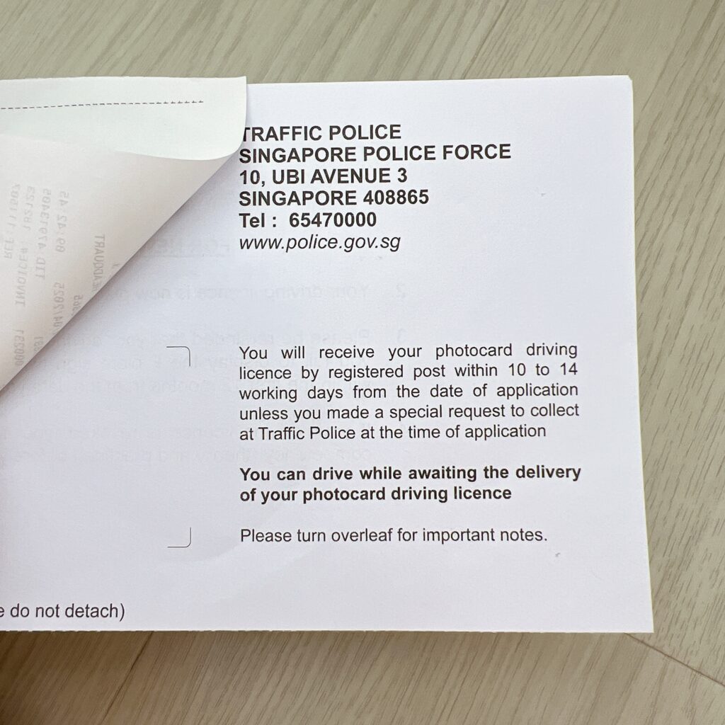 新加坡生活｜台灣駕照換新加坡駕照【下篇】 - 星朋友Singa Buddy
